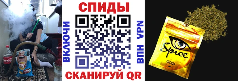 Бутират GHB  наркота  Кириллов 