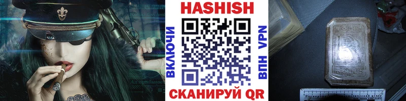 Гашиш AMNESIA HAZE  Кириллов 