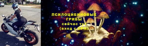 гашиш Переславль-Залесский