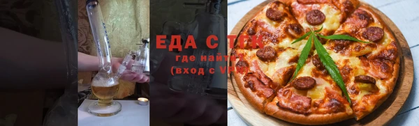 хмурый Абинск