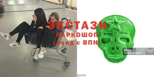 гашиш Переславль-Залесский