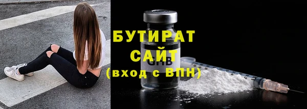 хмурый Абинск