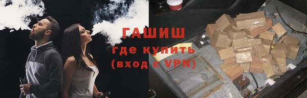 COCAINE Билибино