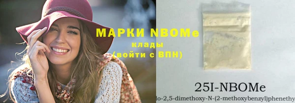 хмурый Абинск