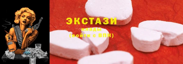 хмурый Абинск