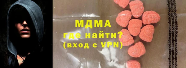 хмурый Абинск