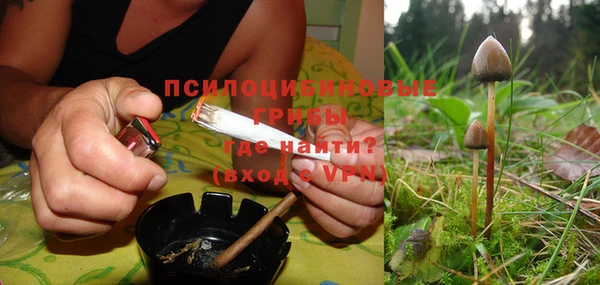 марки lsd Беслан