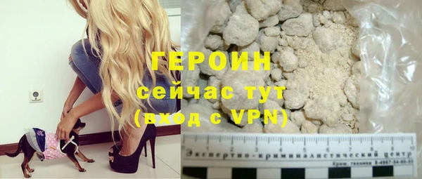 марки lsd Пересвет