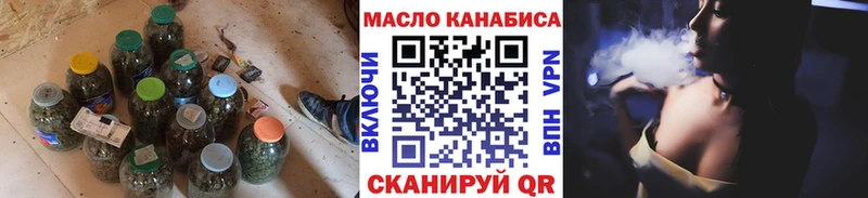 ТГК Wax  площадка какой сайт  Кириллов  где купить наркоту 