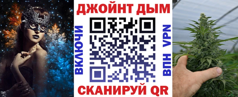 Канабис индика  kraken онион  Кириллов 